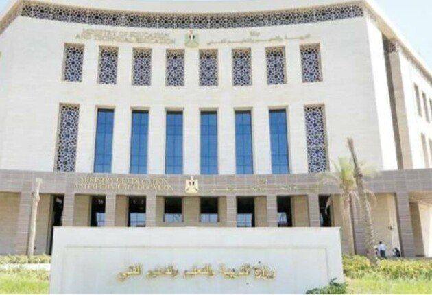 رابط وخطوات تفعيل الحساب المدرسي الموحد 2026-2027 لطلاب الشهادة الإعدادية في مصر