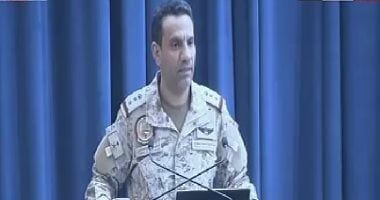 تحالف دعم الشرعية: 19 حالة وفاة و364 إصابة فى اعتداءات الحوثيين على مطارات السعودية.. 1104 صواريخ و1135 مسيرة و20 اعتداء على مطار الملك خالد.. المالكى: أطراف تدعم الحوثي: دمرنا 127 مخزن أسلحة.. ومجلس الأمن يدين