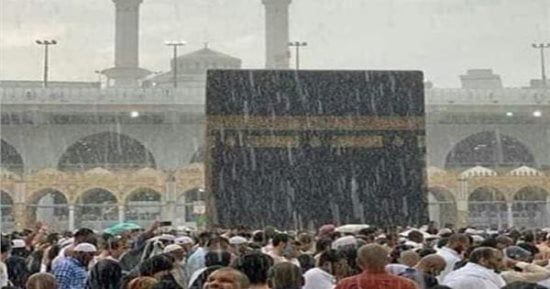 الدفاع المدنى السعودى يحذر: أمطار رعدية على مكة ومناطق بالمملكة حتى الأربعاء