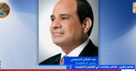 سامح لاشين: مصر تتحرك لاحتواء التصعيد الإقليمي وحماية الأمن القومي العربي