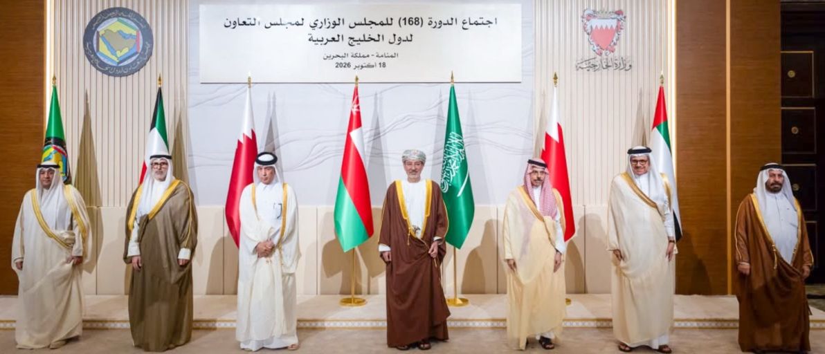 مجلس التعاون الخليجي يدعو إلى تصنيف الحوثيين جماعة إرهابية