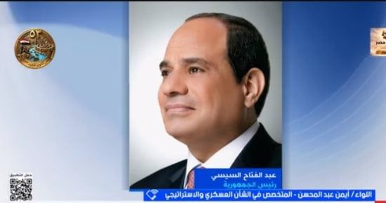 خبير عسكرى: أمن السعودية جزء أصيل من الأمن القومي المصري