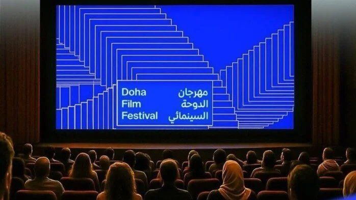 شاهد .. مهرجان الدوحة السينمائي 2026 يحتفي بالمواهب المحلية عبر 8 أفلام جديدة