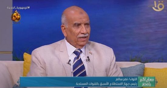 خبير أمنى: استراتيجية الردع تحمى الأمن القومى العربى وتمنع اندلاع الحروب