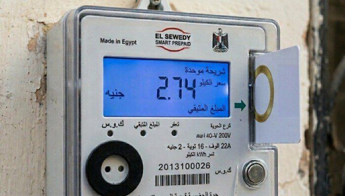 الكهرباء تبدأ فى خفض سعر المحاسبة ب"الكودي" بنسبة 30%