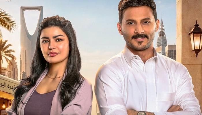 شاهد .. مسلسل «أحلى نصيب» الحلقة 21.. موعد العرض وتفاصيل القنوات الناقلة
