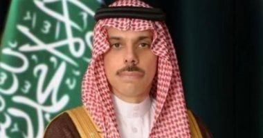 وزيرا الخارجية السعودى والبرازيلى يبحثان هاتفيا العلاقات الثنائية والتطورات الإقليمية والدولية
