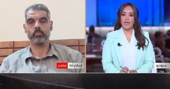 باحث سياسى: انفراجة محتملة بين واشنطن وطهران قبل انتخابات التجديد النصفي