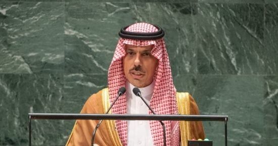وزير الخارجية السعودى يصل أتلانتا للمشاركة في اجتماع وزراء خارجية مجموعة العشرين