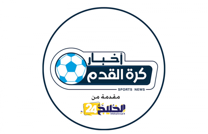Actualités sportives |  Détails sur les crises de Nuno Santo et Karim Benzema au Saudi Al-Ittihad Club