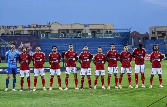 Actualités sportives |  La composition d’Al-Ahly contre le Ghanéen Medeama en Ligue des Champions… l’absence de l’attaquant français