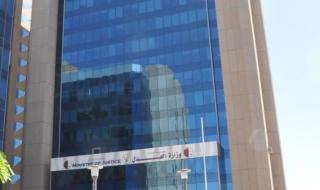 توقيع مذكرات تفاهم مع الجهات المعنية بمجال حقوق الإنسان