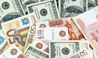 تابع أسعار العملات الأجنبية في ختام التعاملات اليوم الخميس 24-2-2022