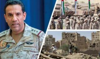التحالف العربى: خسائر بشرية فى صفوف الحوثيين..وتدمير آليات عسكرية شمال غربى اليمن