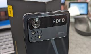 شاهد تصميم هاتف Poco X4 Pro وتعرف على أبرز مواصفاته الفنية!