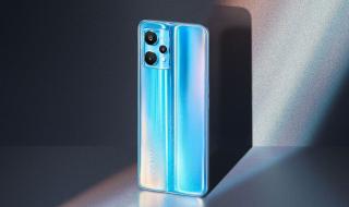 هاتف Realme V25 سيكون عبارة عن نسخة مُعاد تسميتها من هاتف OnePlus Nord CE 2