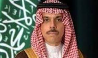 السعودية ترحب بإصدار مجلس الأمن قرارا بتصنيف "الحوثى" جماعة إرهابية