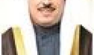 تعديل شروط صرف المساعدات العامة