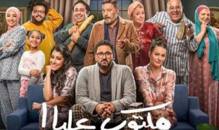 بالفيديو ..كوميديا عمرو عبد الجليل وأكرم حسني هتموتك من الضحك- شاهد