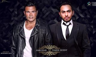 الثنائي المصري ” عمرو دياب وتامر حسني ” مشرفينا في موسوعة جينيس