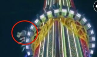 رحلة ترفيهية تنتهي بكارثة.. سقوط فتى من ارتفاع 430 قدمًا بالملاهي