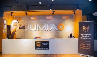 شراكة جديدة بين UPS و جوميا لتوسيع خدماتها اللوجستية في أفريقيا