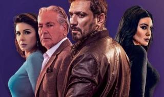 بابلو يهدد كيمو بعدم الاقتراب من عائلة توحه.. الحلقة 9 من مسلسل بابلو