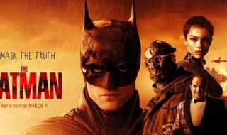 شاهد .. فيلم The Batman يحصد إيرادات خيالية حول العالم