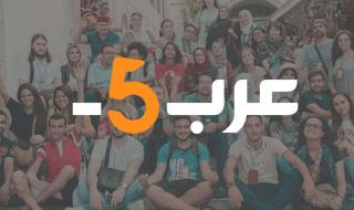 أخبار مصر | القومي للإتصالات يكشف عن مواعيد عمل شركات الاتصالات بالعيد