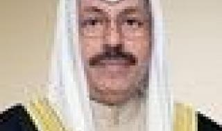 أحمد النواف رئيساً للوزراء