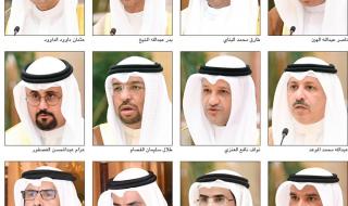 بالفيديو.. ولي العهد: انطلاقة جديدة للديبلوماسية الكويتية