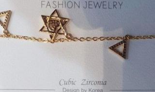 «التجارة» تُغلق مطعماً يستخدم مواد منتهية الصلاحية