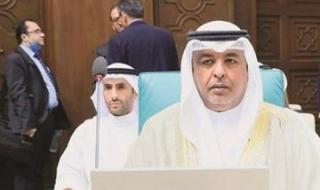 النمش: المجلس الاقتصادي بحث تطورات الاتحاد الجمركي العربي و «التجارة الحرة»