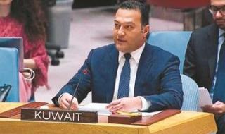 الكويت أمام مجلس الأمن: نحيي صمود الشعب الفلسطيني وندعم نضاله ضد الاحتلال