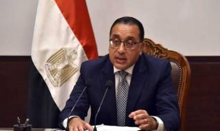 مفاجأة| 8 أيام إجازة في ديسمبر وقبل السنة الجديدة