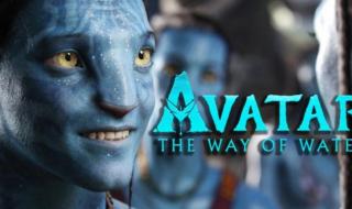 شاهد .. AVATAR يدخل التاريخ من بابه العريض..وأرباحه تفوق التوقعات