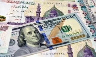 الدولار يقفز مقابل الجنيه في ختام تعاملات اليوم الإثنين