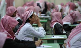 لأول مرة| صرف إعانة لهؤلاء الطلاب بالسعودية