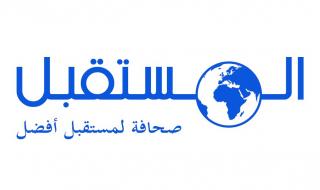 بسبب تغريدة| فنانة تركية شهيرة تثير غضب السعوديين