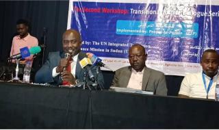 بدء فعاليات ورشة العدالة الانتقالية لولايتي غرب ووسط دارفور بالجنينة