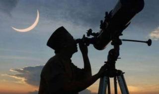 البحوث الفلكية: بداية شهر رمضان 23 مارس..وعيد الفطر 21 إبريل