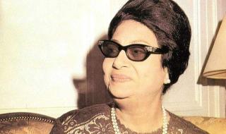 شاهد .. صورة نادرة لـ أم كلثوم تجتاح السوشيال ميديا.. هكذا بدت كوكب الشرق من دون نظاراتها