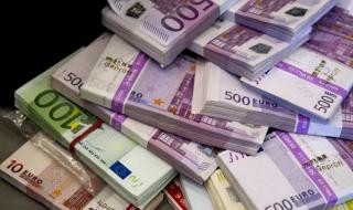 تباين سعر اليورو مقابل الجنيه اليوم الإثنين 27 مارس 2023