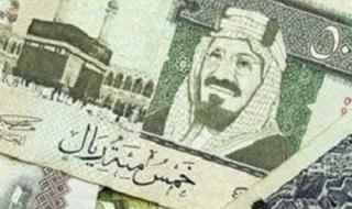 بكام سعر عملة السعودية أمام الجنيه في البنوك اليوم ؟