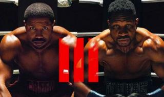 شاهد .. بعد وقت قصير من طرحه.. فيلم مايكل بي جوردن الجديد Creed III يحقق إيرادات هائلة