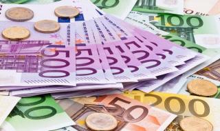 سعر اليورو مقابل الجنيه اليوم في أول أيام العيد