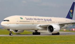 برابط التقديم| وظائف شاغرة في الخطوط الجوية السعودية