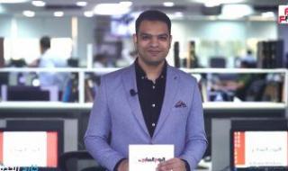 خارج الحدود.. فيتش تُخفض التصنيف الائتمانى لفرنسا إلى سلبى (فيديو)