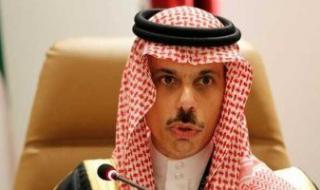 السعودية تؤكد موقفها الداعم للمساعى الهادفة لإيجاد حل سياسى للأزمة الأوكرانية