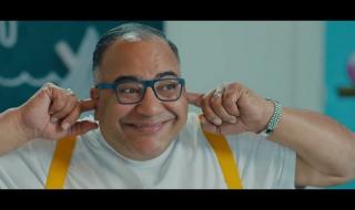 شاهد .. رقماً صادماً لفيلم بيومي فؤاد وشيرين رضا "مغامرات كوكو" في دور العرض